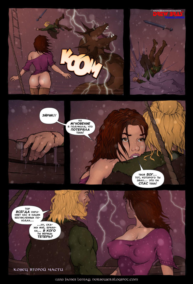 norse_01_page-064