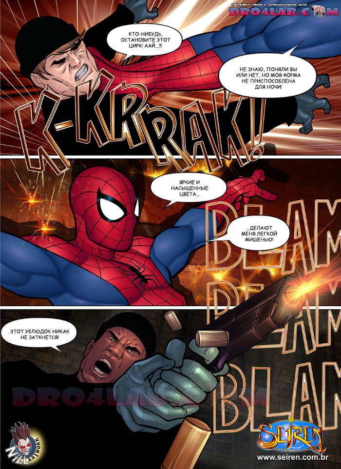 spiderman-1-2